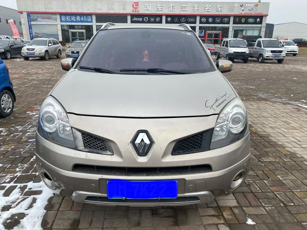 深圳223日产汽车与雷诺的合作，哈弗的低能耗柴油动力技术